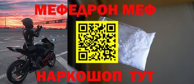 ECSTASY Кандалакша