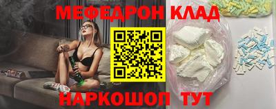 индика Камышлов