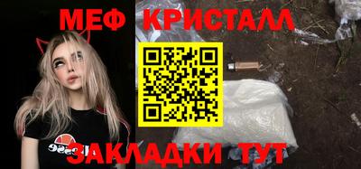 ECSTASY Кандалакша