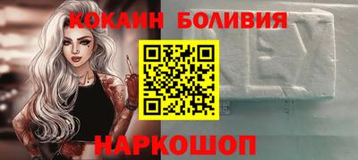ECSTASY Кандалакша