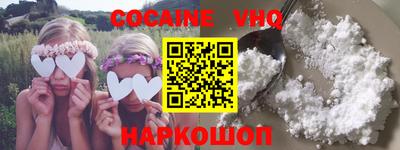 индика Камышлов