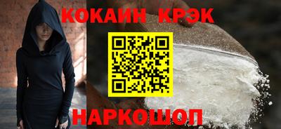 ECSTASY Кандалакша