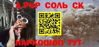 ECSTASY Кандалакша