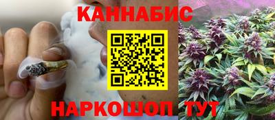 меф Канаш