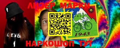 меф Канаш