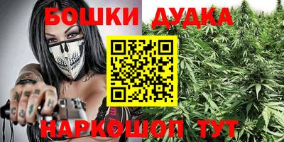 ECSTASY Кандалакша