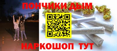 меф Канаш