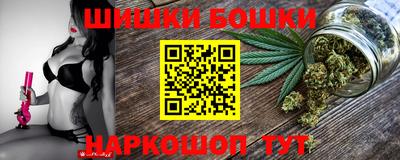 ECSTASY Кандалакша
