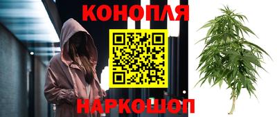 меф Канаш