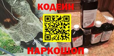 меф Канаш
