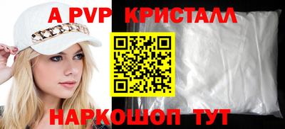 ECSTASY Кандалакша