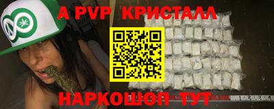 ECSTASY Кандалакша