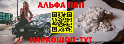ECSTASY Кандалакша
