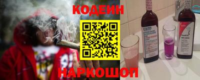 ECSTASY Кандалакша